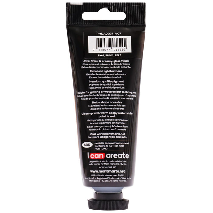 Dimension Acrylic Premium 75ml (2.5 US fl.oz) Tube - Raw Umber