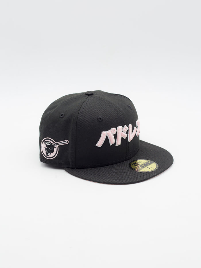 59FIFTY Cake San Diego Padres Peach