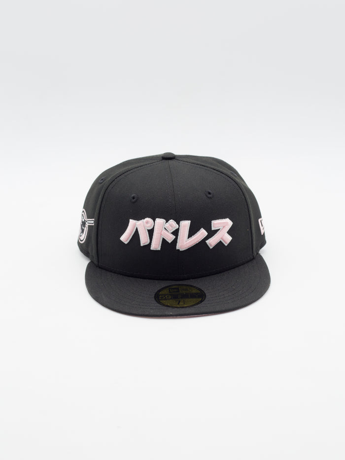59FIFTY Cake San Diego Padres Peach