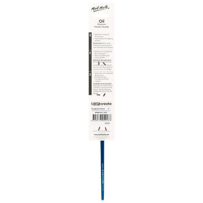 Artist Oil Brush Premium Chungking Fan Narrow 12