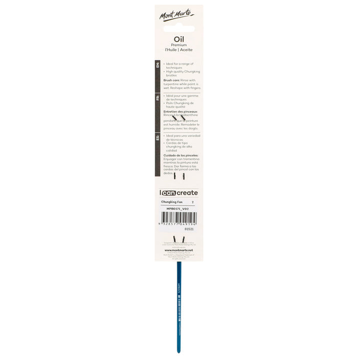 Artist Oil Brush Premium Chungking Fan Narrow 2