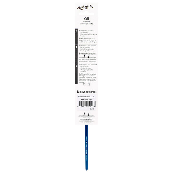 Artist Oil Brush Premium Chungking Fan Narrow 6