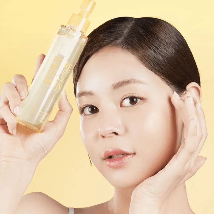 [BE THE SKIN] Pore Reset Glass Skin Cleansing Oil 150ml - Ballagrio