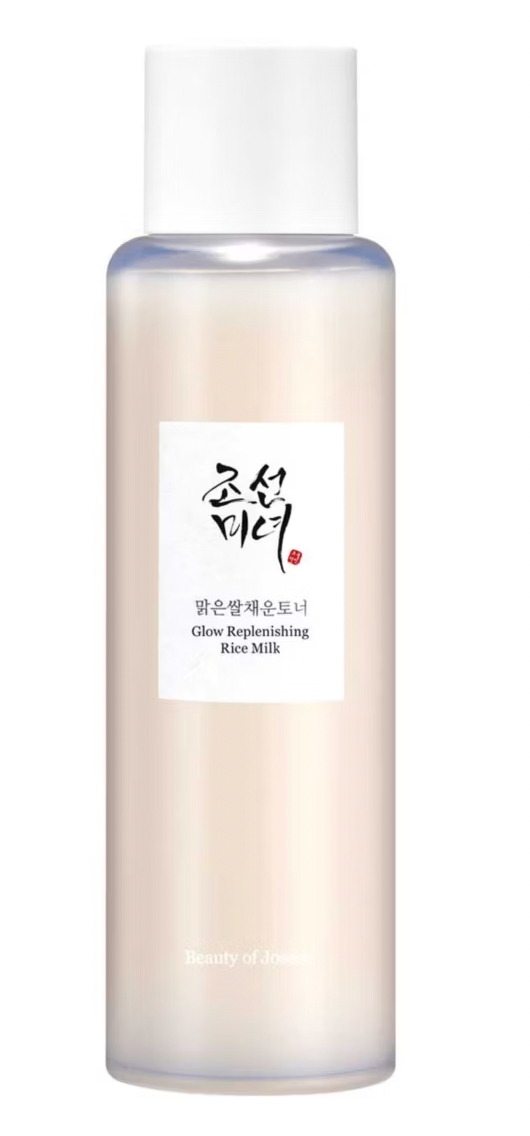 Beauty of Joseon Glow Replenishing Rice Milk 150ml (No Box) | GlamTouch UK