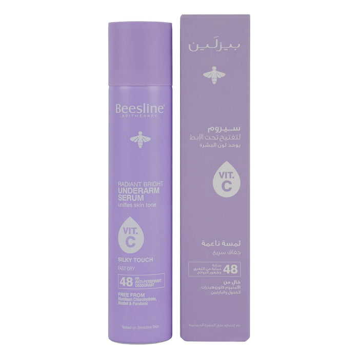 Beesline Radiant Bright Under-arm Serum - SILKY TOUCH 150ML