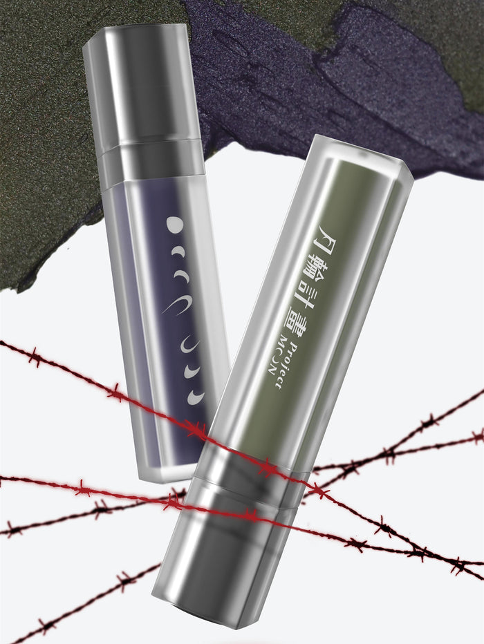 DRAMO X LAOGU Moonlight In Bottle Matte Lip Mud #03 Crimson Moon T4664