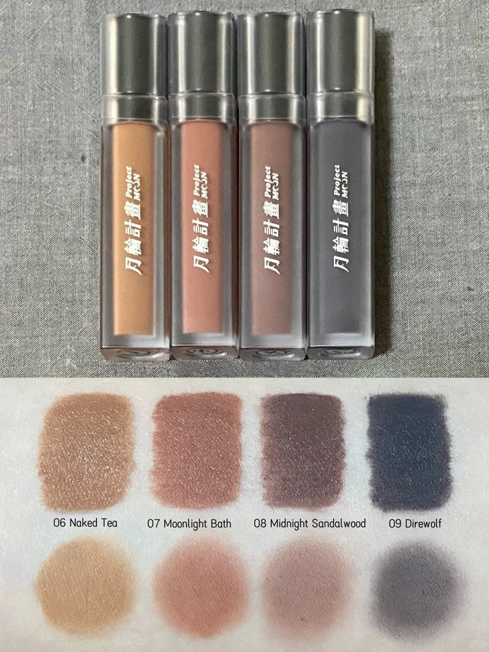 DRAMO X LAOGU Moonlight In Bottle Matte Lip Mud #06 Naked Tea T4667