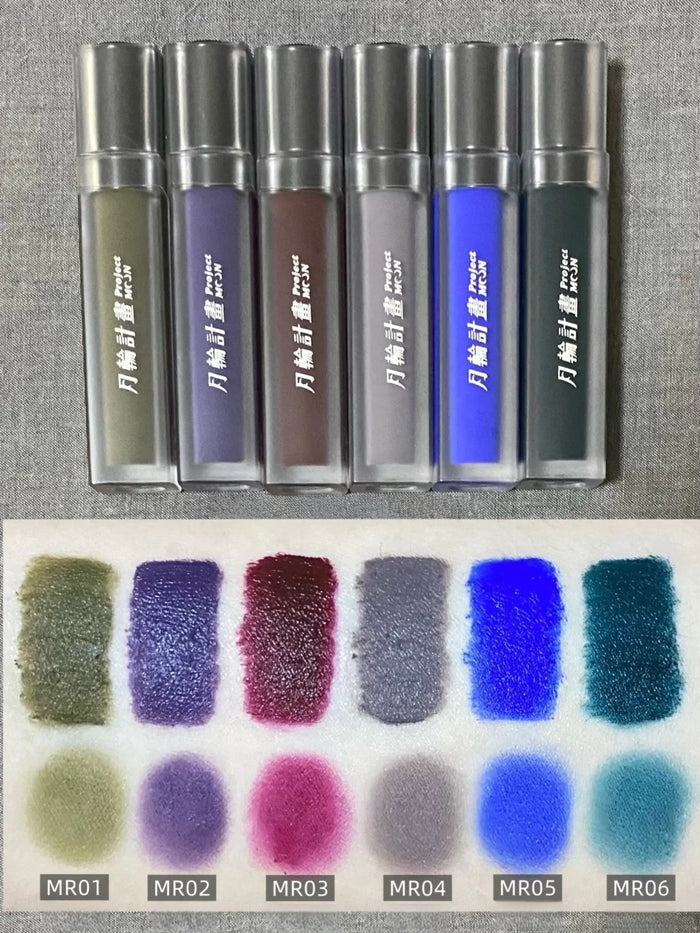 DRAMO X LAOGU Moonlight In Bottle Matte Lip Mud #MR04 Float T4658