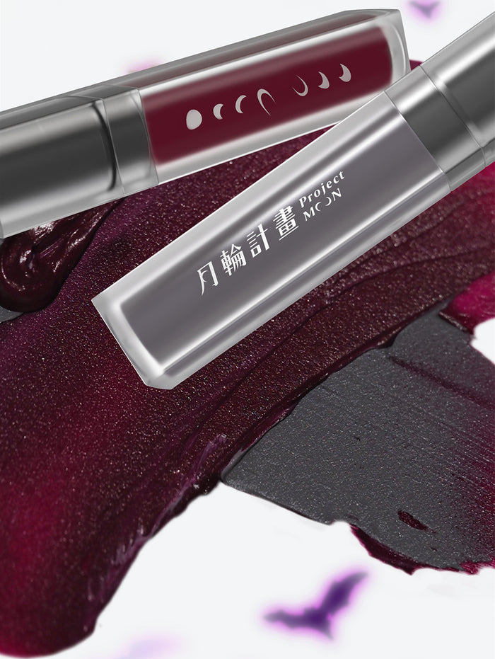 DRAMO X LAOGU Moonlight In Bottle Matte Lip Mud #MR04 Float T4658