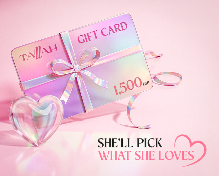Gift Card - E£2,000