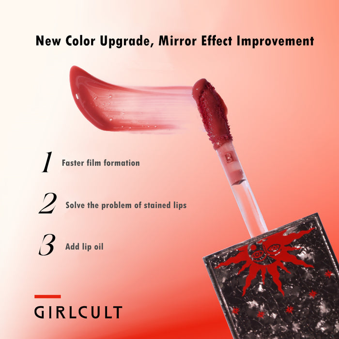 Girlcult Chameleon Mirror Lip Glaze J76 Blue-purple Light Change Illusion T4549
