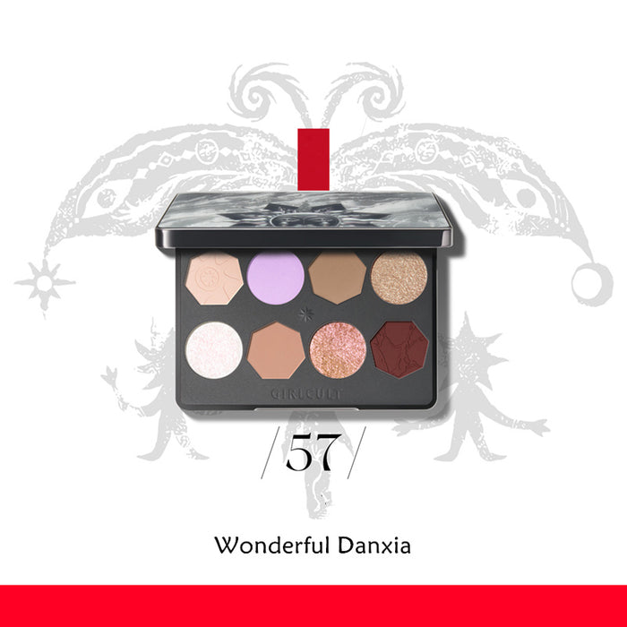 #57 Wonderful Danxia