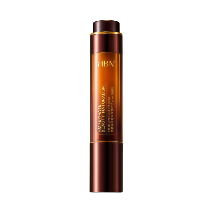 HBN 15ml Double Retinol Caffeine Anti-aging Serum Eye Cream (2.0) T5558