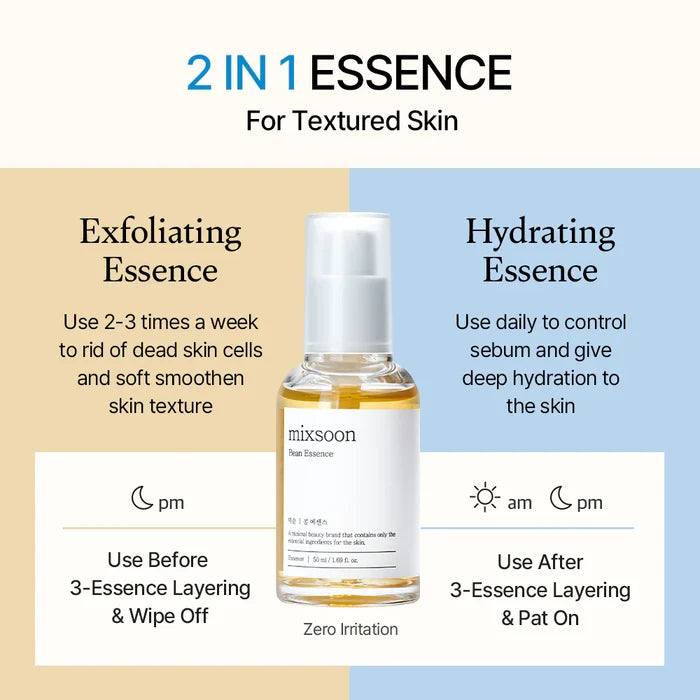 MIXSOON Bean Essence مستخلص الفاصولياء من ميكسون