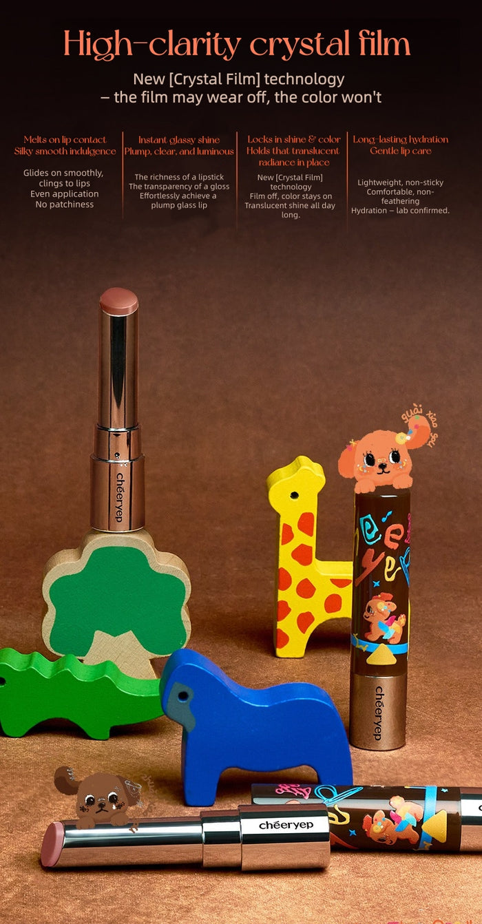 QianYan Children's Day Collection Glossy Lipstick T5755