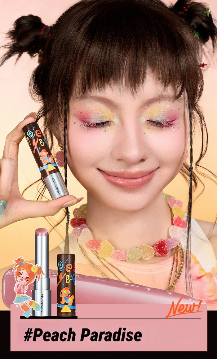 QianYan Children's Day Collection Glossy Lipstick T5755