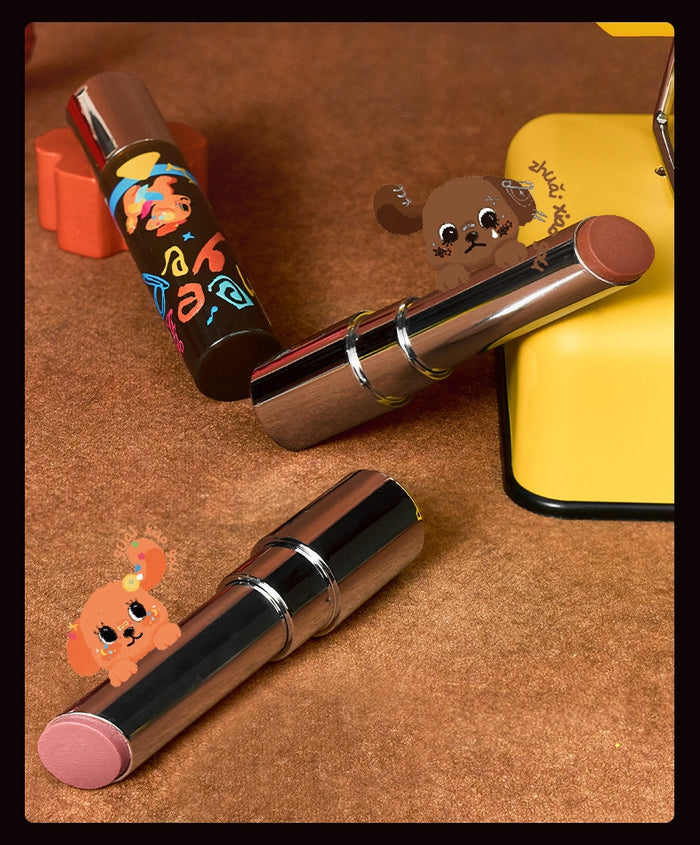 QianYan Children's Day Collection Glossy Lipstick T5755