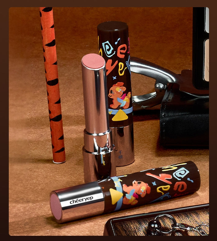 QianYan Children's Day Collection Glossy Lipstick T5755