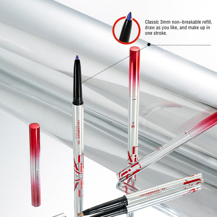 QianYan Fantasy Dreamland Chameleon Eyeshadow & Eyeliner Pen T4217