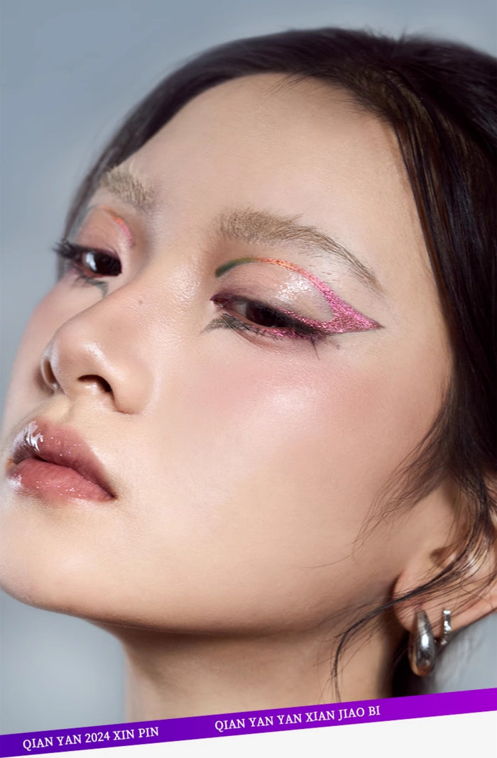 QianYan Fantasy Dreamland Chameleon Eyeshadow & Eyeliner Pen T4217