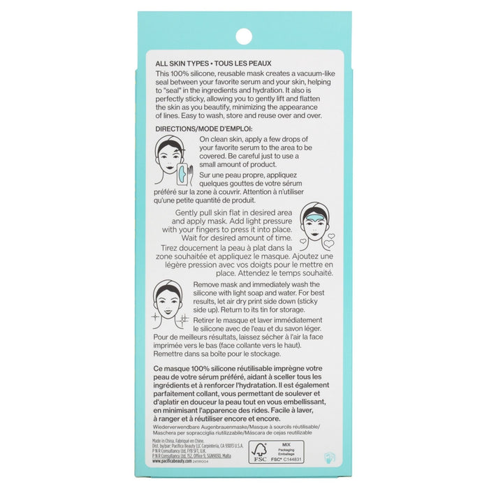 Reusable Mask Brow - Pacifica