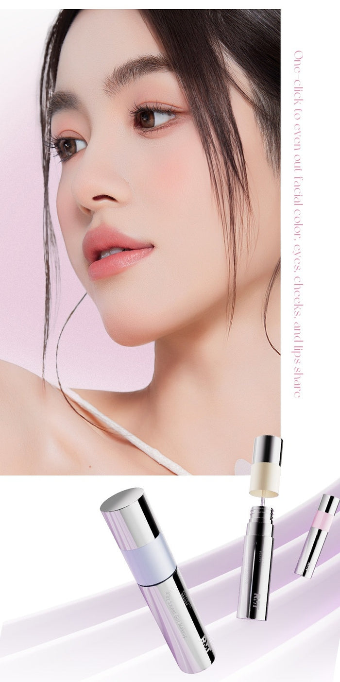 ROMANTIC BEAUTY Cloud-melting Matte Lip Glaze T5745