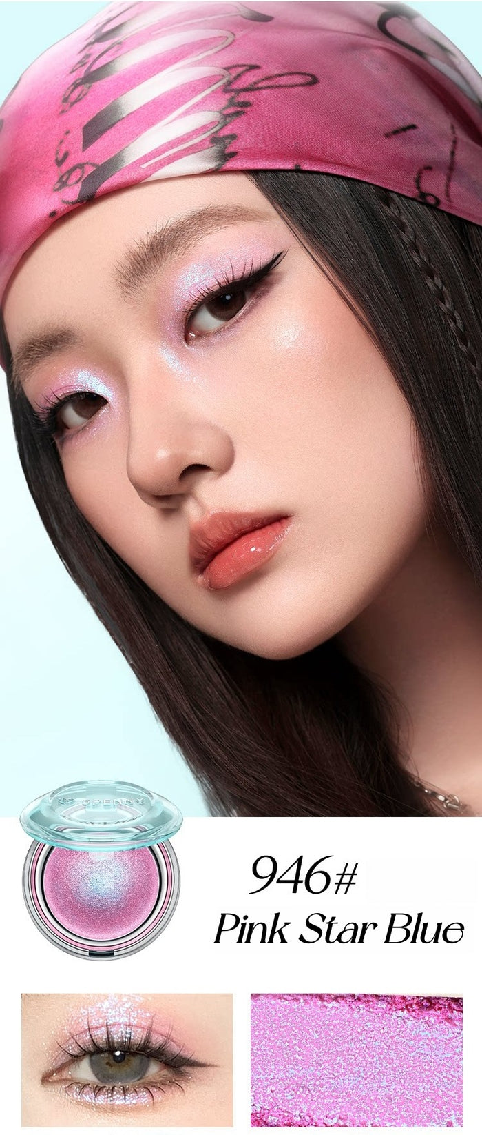 SPENNY Lake Vine Echo Collection Diamond Shimmer Eyeshadow T5681