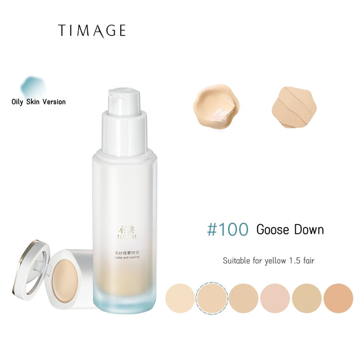 #100 Goose Down (oily skin)