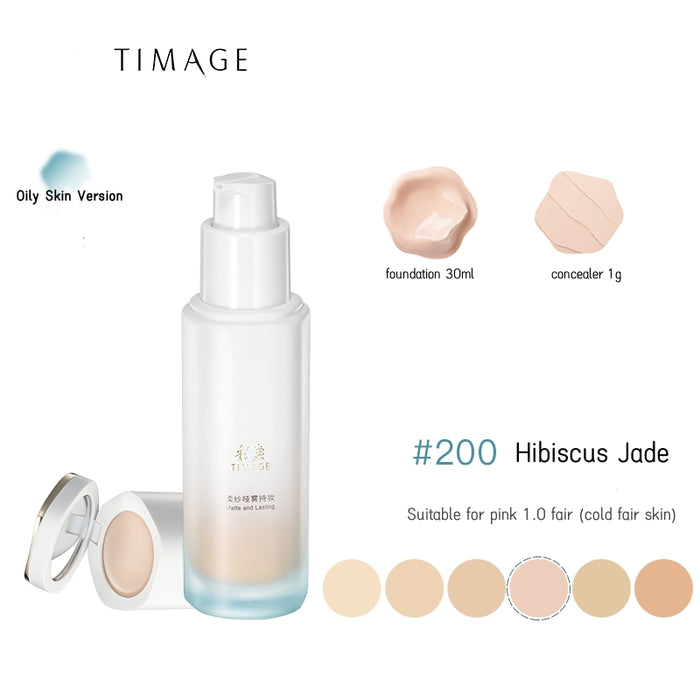 #200 Hibiscus Jade (oily skin)