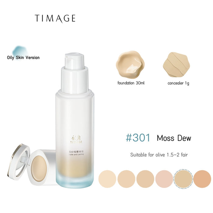 #301 Moss Dew (oily skin)