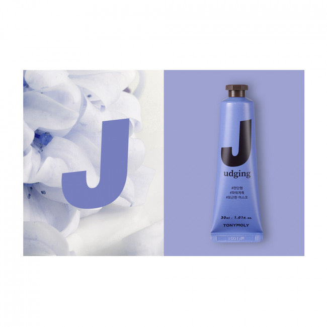 TONYMOLY MBTI Hand Cream كريم اليدين