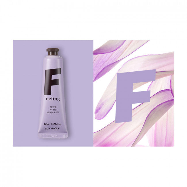TONYMOLY MBTI Hand Cream كريم اليدين